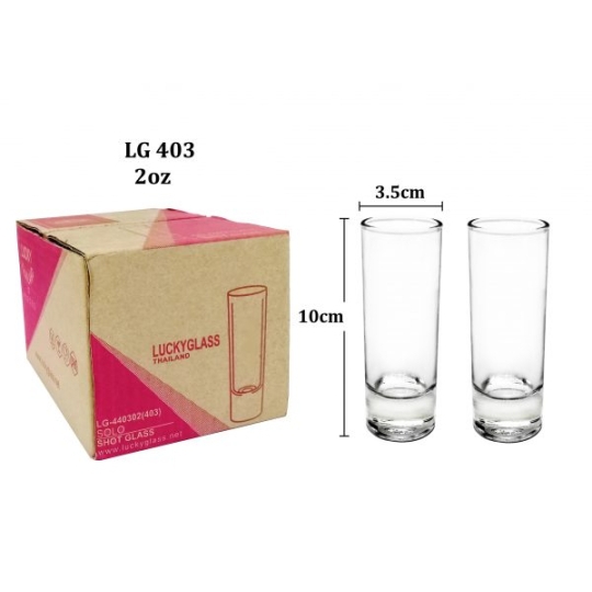 Ly shot trụ LG 440302 (403) - 60ml