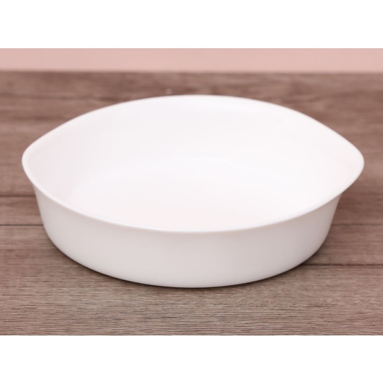 Khay nướng TT Luminarc Smart Cuisine tròn