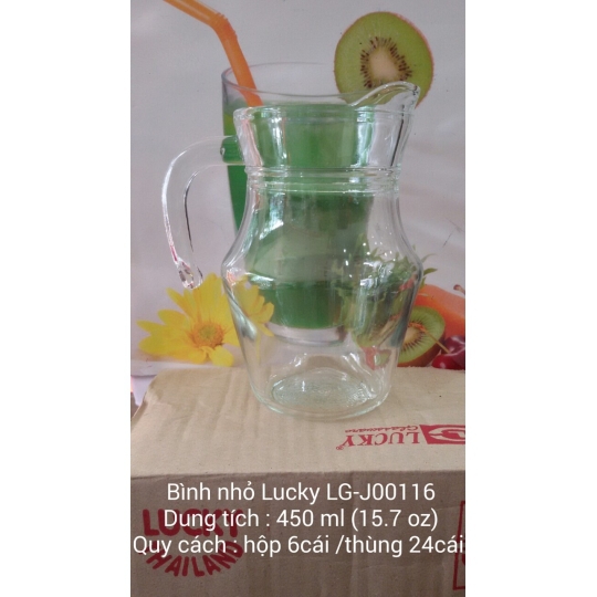 Bình quai eo LG J00116 - 450ml