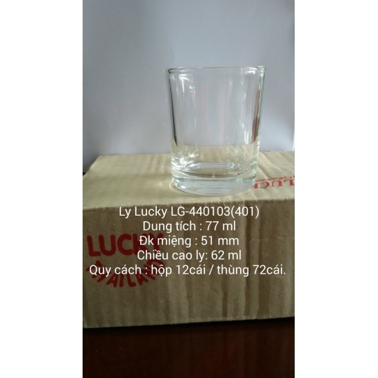 Ly trà LG 440103 (401) - 77ml