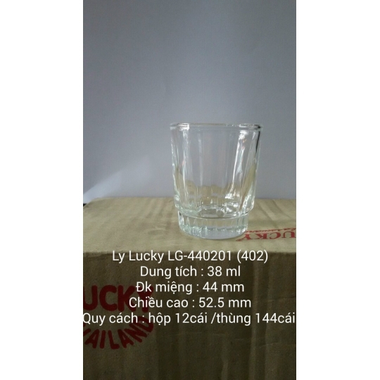 Ly trà nhỏ LG 100605 (48) - 36ml