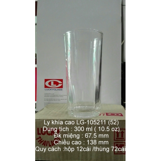 Ly khía cao LG 105211 (52) - 300ml