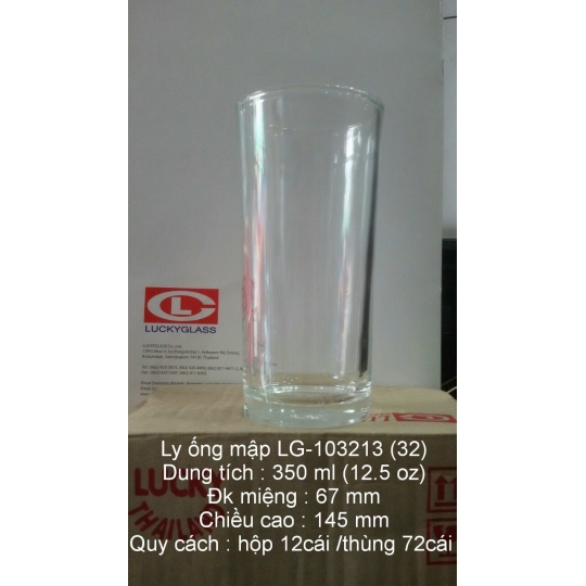 Ly ống cao LG 103213 (32) - 350ml