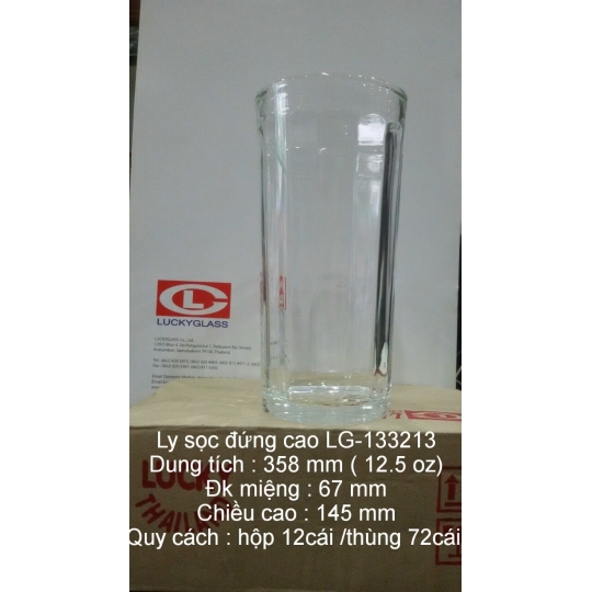 Ly sọc cao LG 133213 - 358ml
