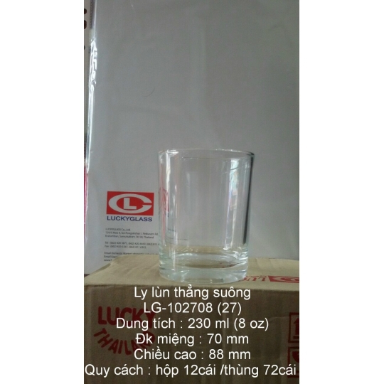 Ly ống thấp LG 102708 (27) - 230ml