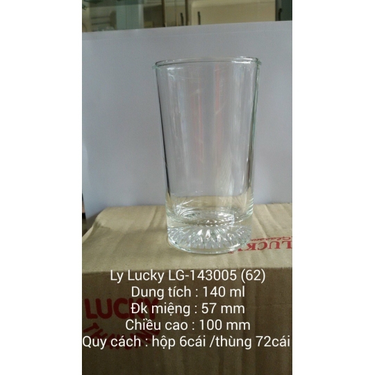 Ly cafe đen LG 143005 (62) - 140ml