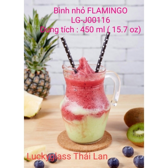 Bình quai eo LG J00116 - 450ml