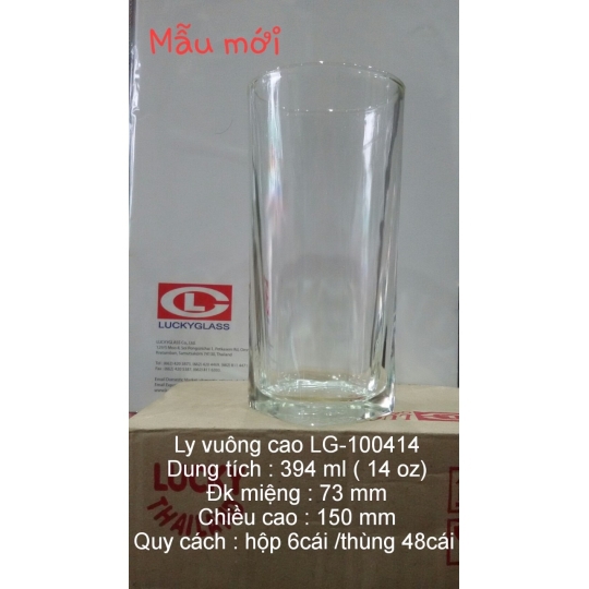 Ly vuông cao LG 100414 - 394ml