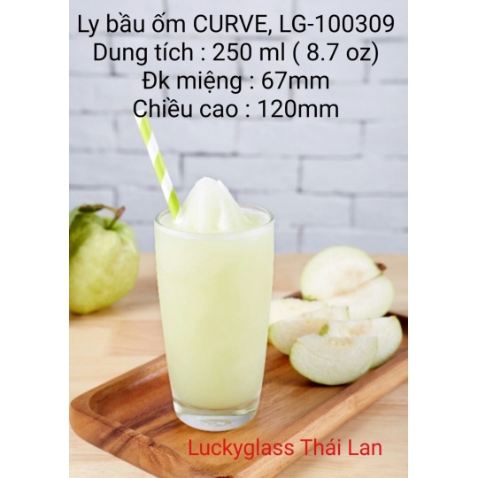 Ly bầu cao LG 100309 - 250ml
