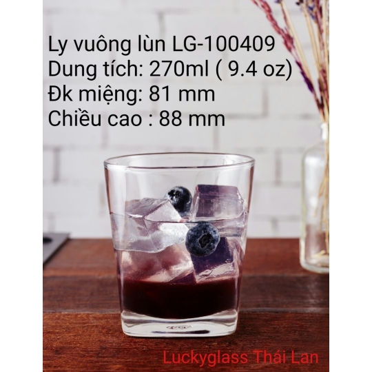 Ly vuông lùn LG 100409 - 270ml